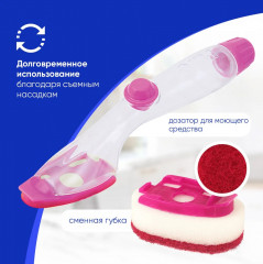 Губка для мытья посуды с резервуаром для моющего средства - Фото 8