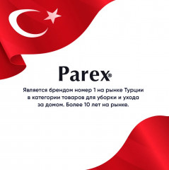 Губка для мытья посуды с резервуаром для моющего средства - Фото 9