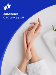 Щетка-утюжок для уборки «Power» - Фото 3