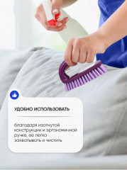 Щетка-утюжок для уборки «Power» - Фото 4