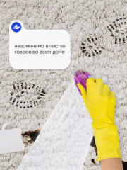 Щетка-утюжок для уборки «Power» - Фото 5