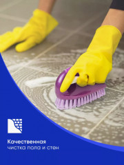 Щетка-утюжок для уборки «Power» - Фото 7