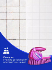 Щетка-утюжок для уборки «Power» - Фото 8