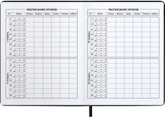 Дневник школьный «Венздей» - Фото 5