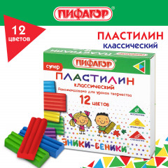 Пластилин классический «Эники-беники» - Фото 1