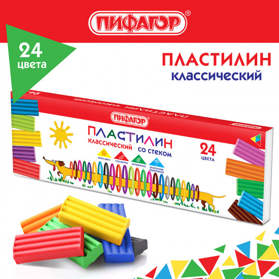Пластилин классический «Веселая такса»