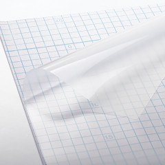 Комплект плёнок самоклеящихся для учебников - Фото 1