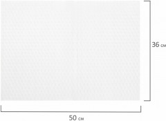 Комплект плёнок самоклеящихся для учебников - Фото 7