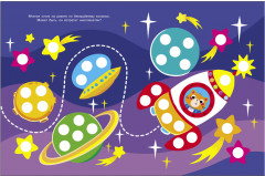 Ясельки. Наклейки-кружочки. Выпуск 1. Божья коровка - Фото 6