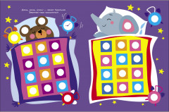 Ясельки. Наклейки-кружочки. Выпуск 8. Корзина с фруктами - Фото 5