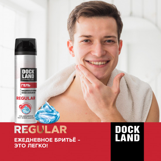 Гель для бритья «Regular»