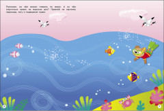 Многоразовые наклейки. Виды транспорта - Фото 7