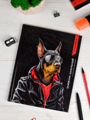 Дневник школьный «Доберман» - Фото 11