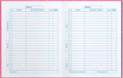 Дневник школьный «Босс шпиц» - Фото 6