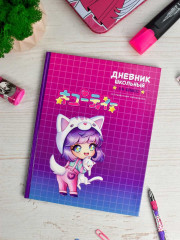 Дневник школьный «Чиби» - Фото 10
