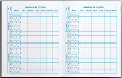 Дневник школьный «Кибер» - Фото 5