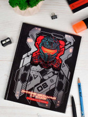 Дневник школьный «Кибер» - Фото 11