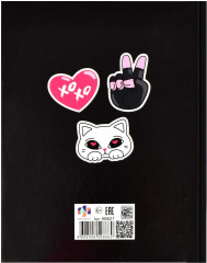 Дневник школьный «Школьный стиль» - Фото 11