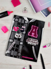 Дневник школьный «Школьный стиль» - Фото 12