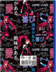 Дневник школьный «Кибераниме» - Фото 9