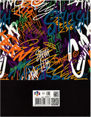 Дневник школьный «Тэги» - Фото 9