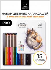 Набор карандашей цветных профессиональных «GrafArt Pro» - Фото 1