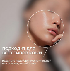 Крем для лица солнцезащитный с центеллой азиатской «Perfect Airfit Cica Sun Cream» SPF50+ PA++++ - Фото 12