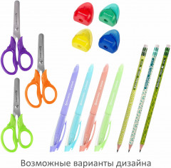 Набор канцелярии «Avocado» - Фото 4