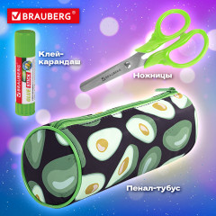 Набор канцелярии «Avocado» - Фото 16