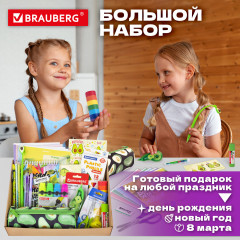 Набор канцелярии «Avocado» - Фото 17