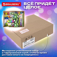 Набор канцелярии «Avocado» - Фото 18