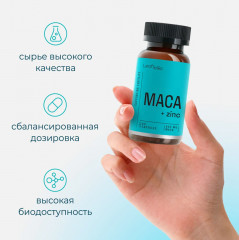 БАД для улучшения потенции и выносливости «Maca and zinc» - Фото 6