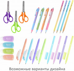 Набор канцелярии «Pastel» - Фото 5