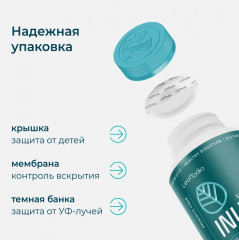 БАД для улучшения пищеварения «Inulin» - Фото 6