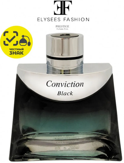 Парфюмерная вода «Conviction Black»