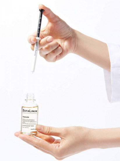 Сыворотка для лица с эффектом ботокса «Botalinum Ampoule»