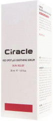 Сыворотка для проблемной кожи лица «Red Spot p53 Soothing Serum» - Фото 1