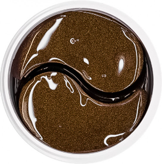 Патчи гидрогелевые для глаз с кофеином «Coffee Hydrogel Eye Patch»