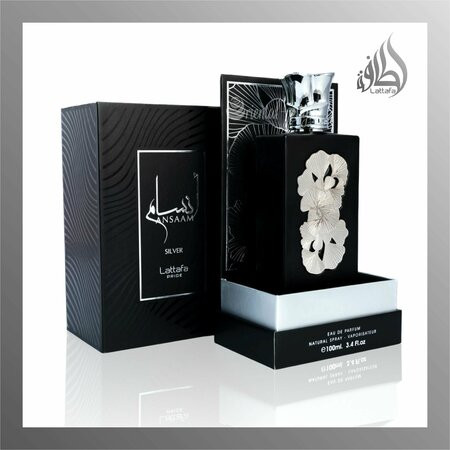Парфюмерная вода «Ansaam Silver»