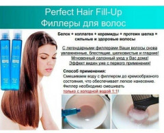 Набор филлеров для волос «Perfect Hair Fill-Up» - Фото 2