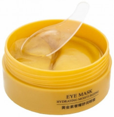 Патчи гидрогелевые «Hydrating Moisturizing» увлажняющие - Фото 1