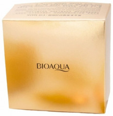 Патчи гидрогелевые «Hydrating Moisturizing» увлажняющие - Фото 2