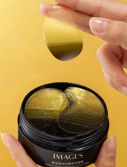 Патчи гидрогелевые питательные «Golden Seaweet Moisturizing»