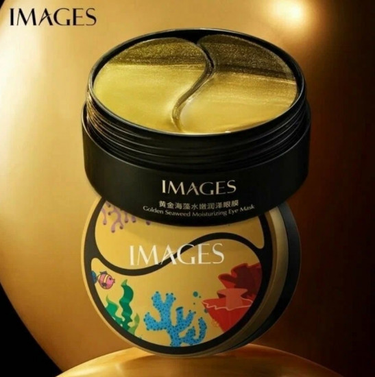 Патчи гидрогелевые питательные «Golden Seaweet Moisturizing»