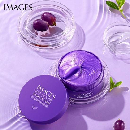 Патчи гидрогелевые «Grape Speed Elastic» увлажняющие