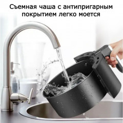 Аэрогриль YC-501 - Фото 3