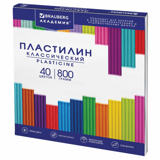 Пластилин классический «Академия классическая»