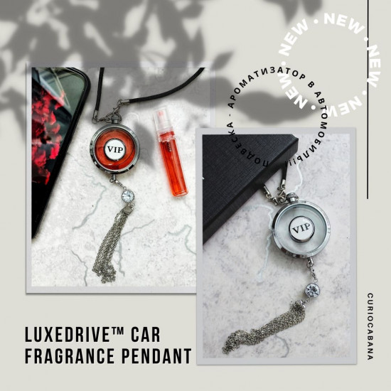Подвеска ароматизатор для автомобиля «LuxeDrive VIP»