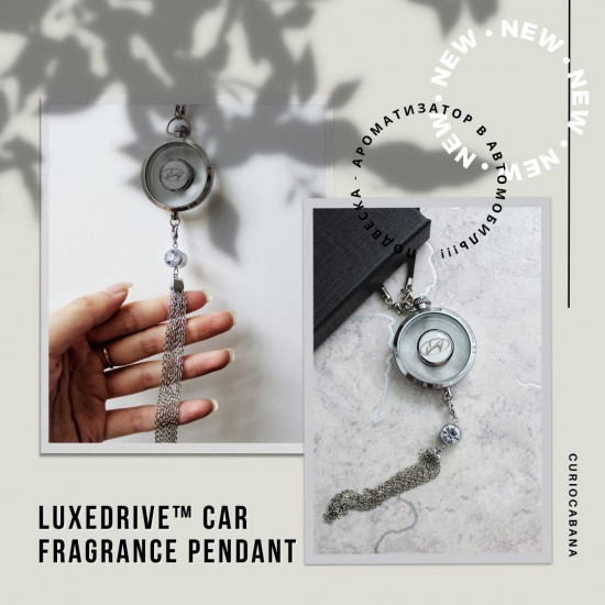 Подвеска ароматизатор для автомобиля «LuxeDrive Hyundai»