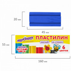 Пластилин мягкий «Веселый шмель» - Фото 9